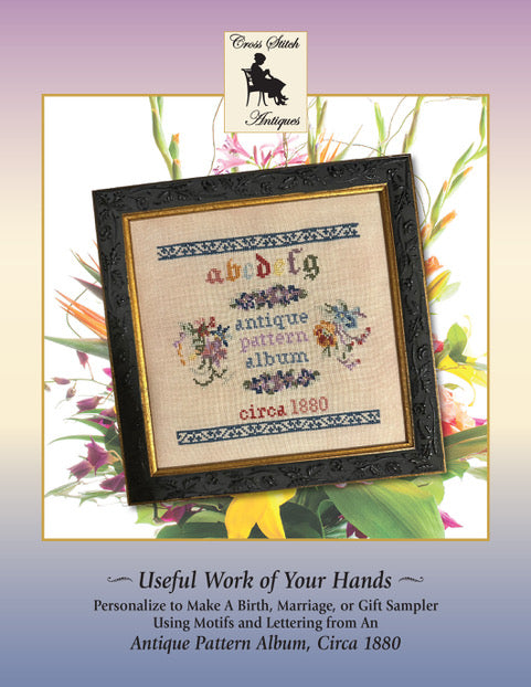 Useful Work of Your Hands Pattern