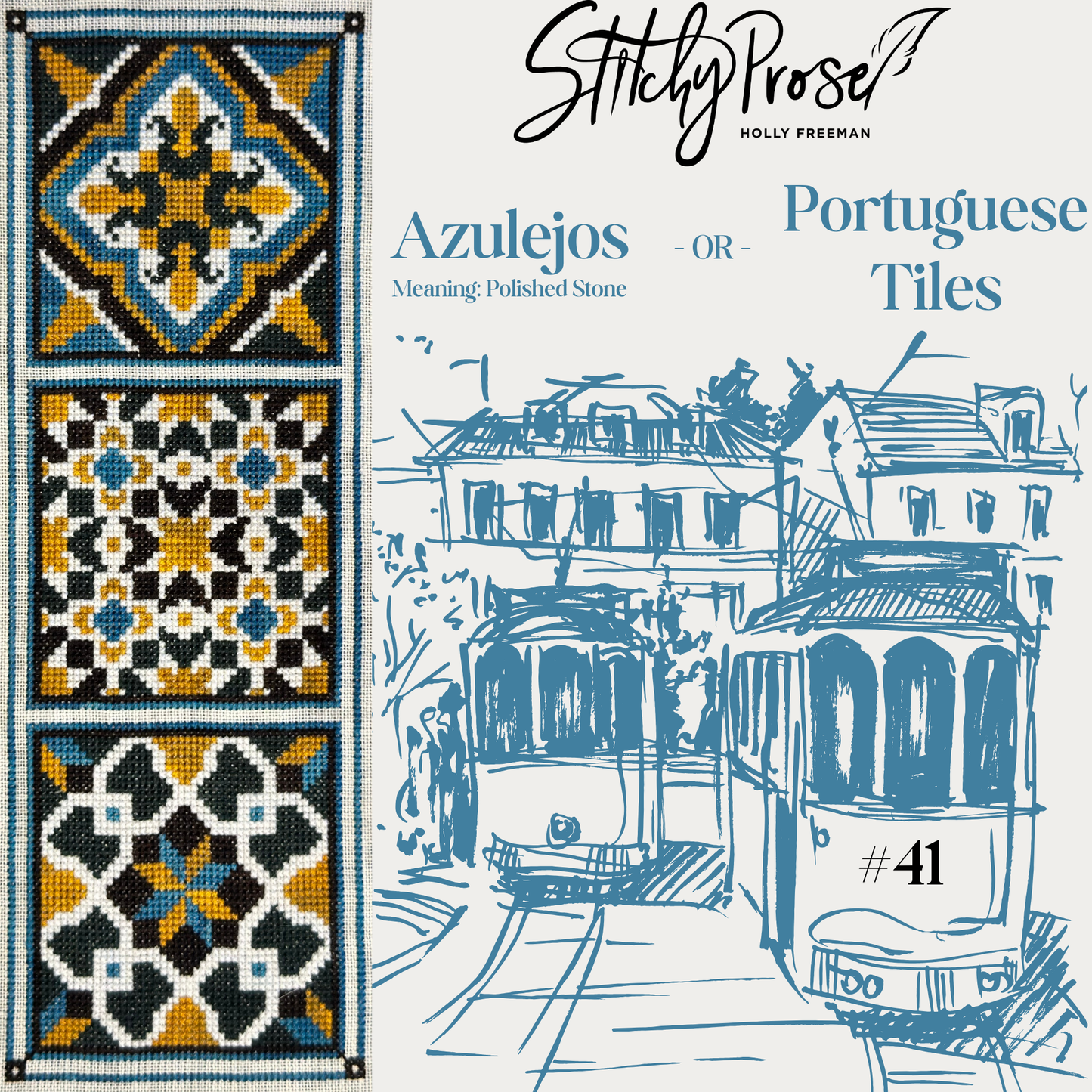 Azulejos Or Portuguese Tiles Pattern