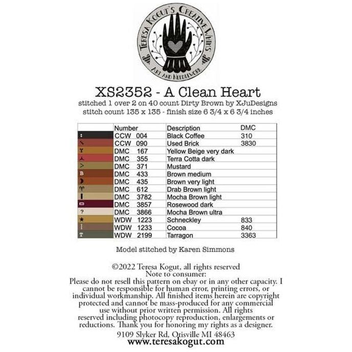 A Clean Heart Pattern
