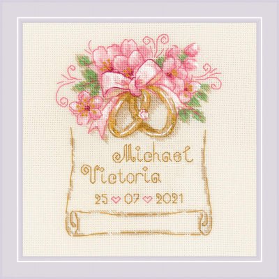 Wedding Metric Wedding Rings Kit