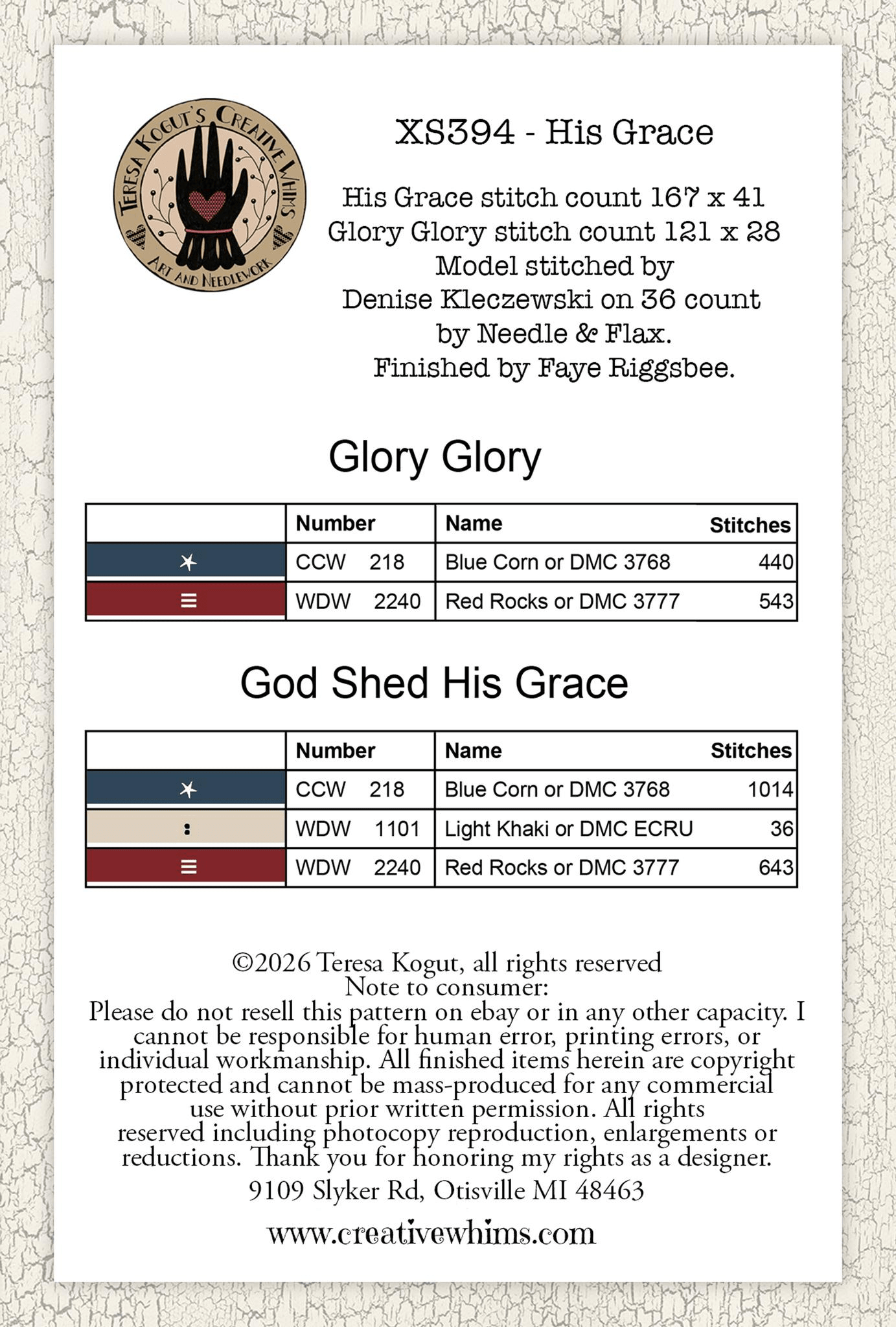His Grace Pattern