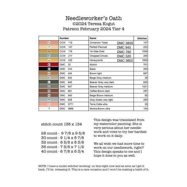 Needleworker's Oath Pattern