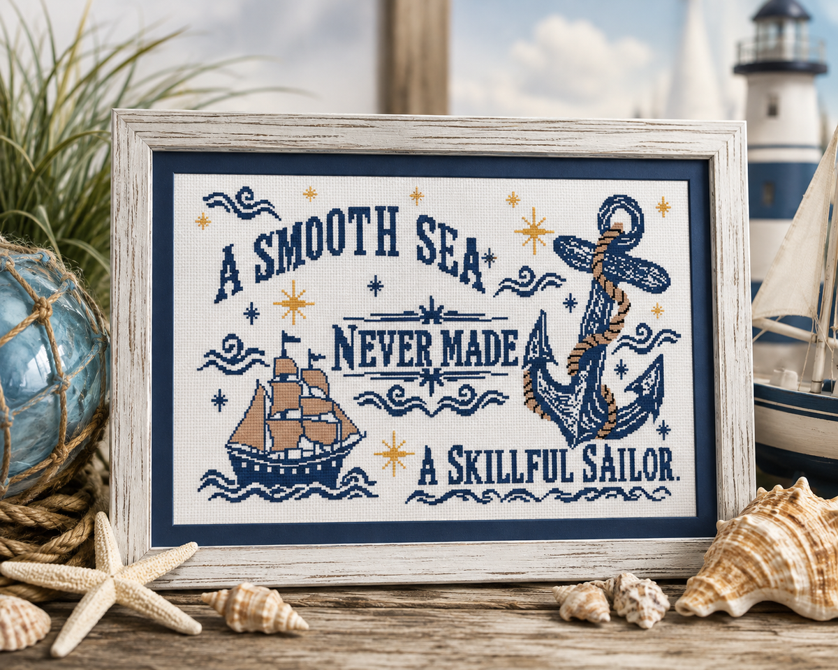 Smooth Sea Pattern