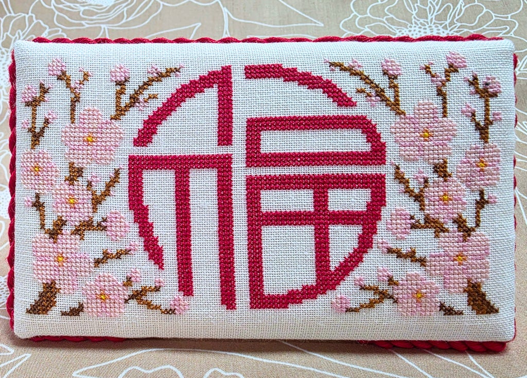 Fu-Good Fortune Pattern