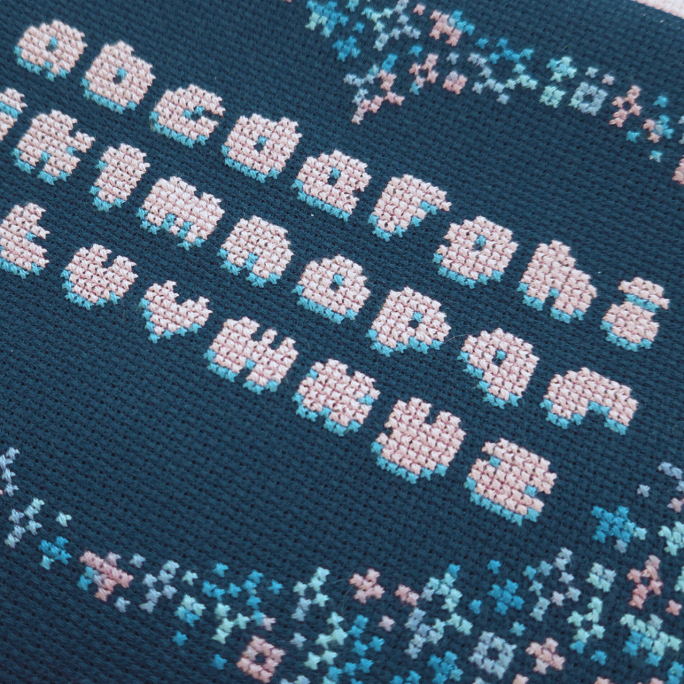 Candypop Sampler Pattern