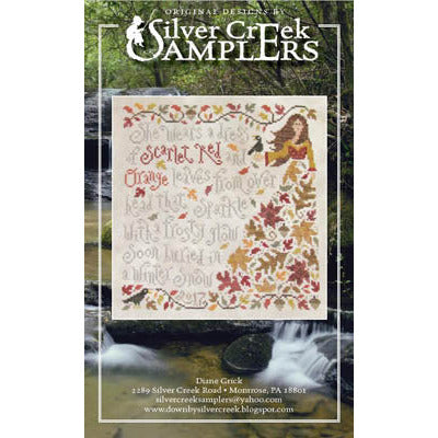 Olivia Ochreleiph Pattern