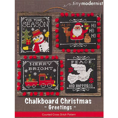 Chalkboard Christmas Greetings Pattern
