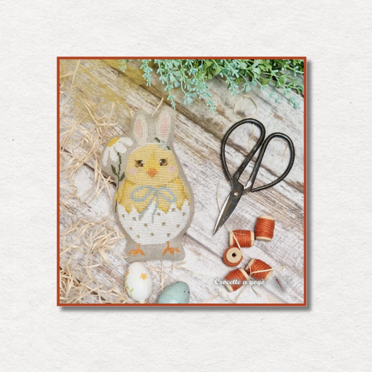 Pip Pattern
