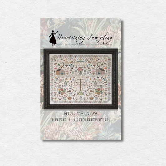 All Things Wise and Wonderful Pattern