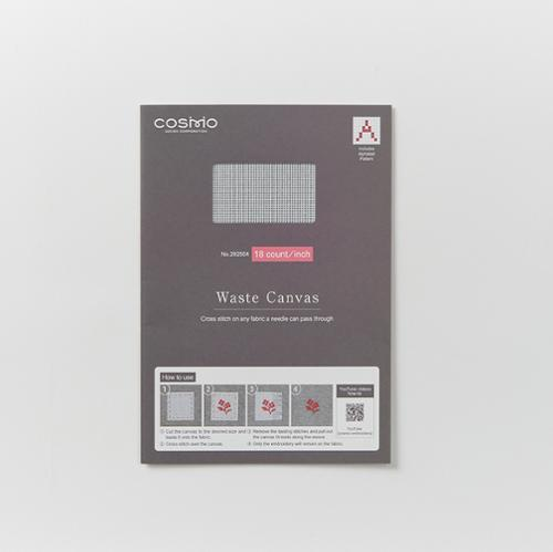 Waste Canvas 18 Count/Inch