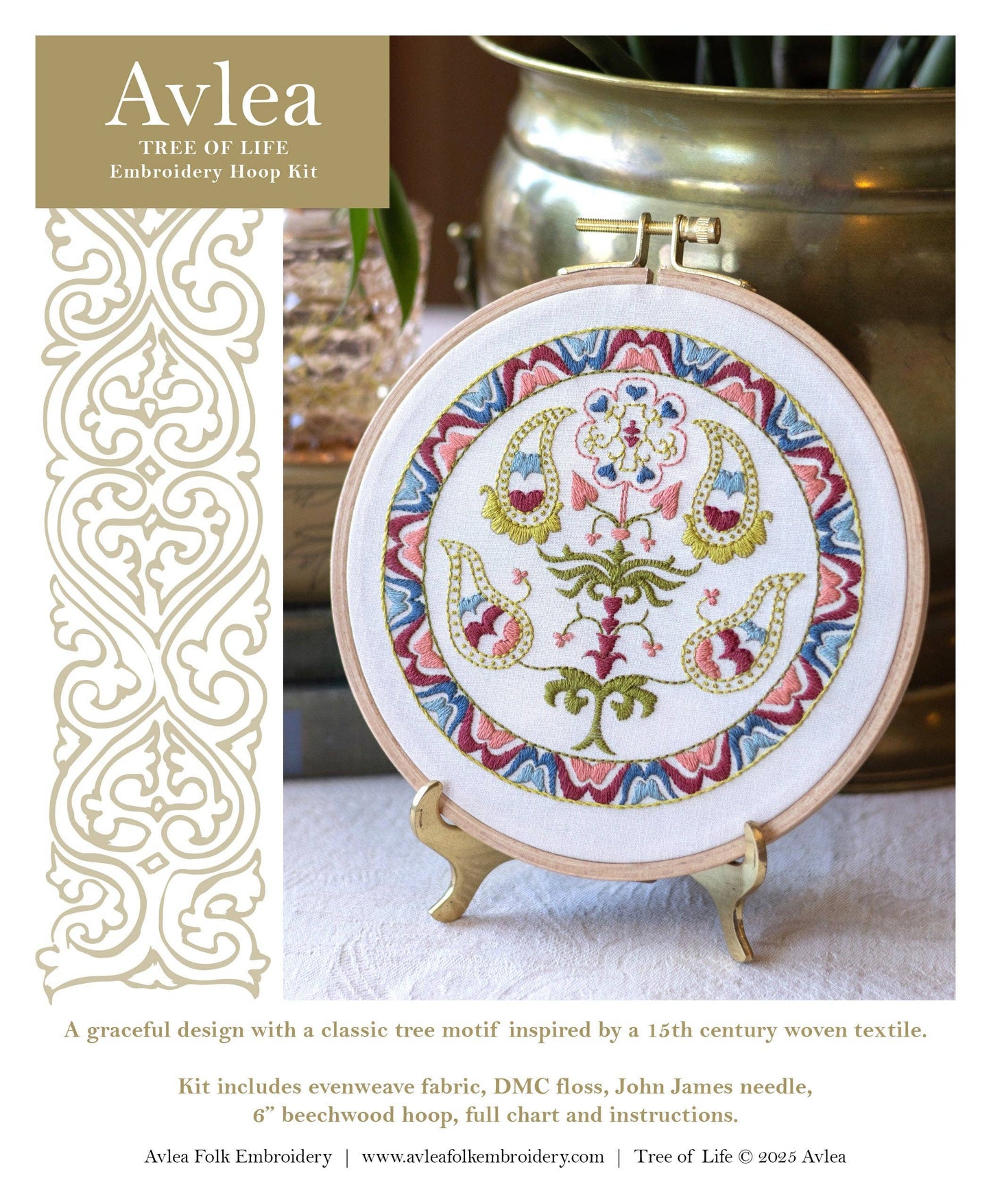 Tree of Life Embroidery Kit