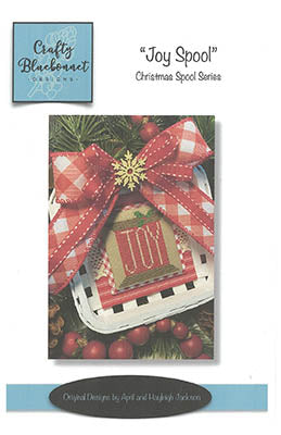 Joy Spool Pattern