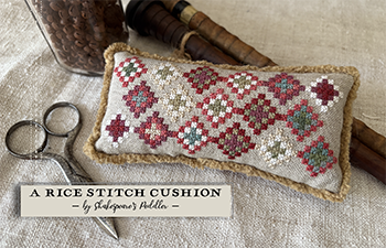 Rice Stitch Cushion Pattern