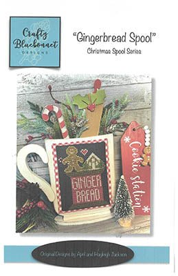 Gingerbread Spool Pattern