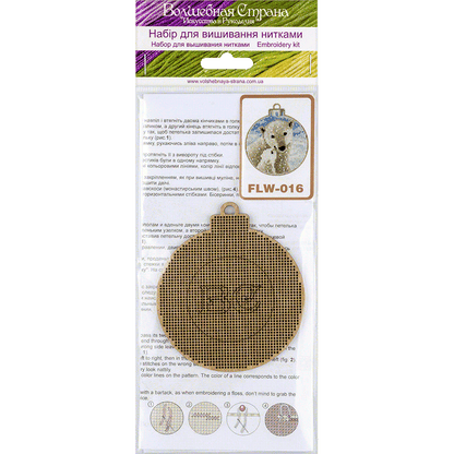 Cross Stitch Kit Polar Bear on Wood