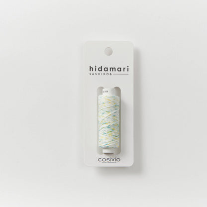 Cosmo Hidamari Sashiko Variegated Thread Blue, White, Yellow #105