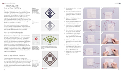 Counted Sashiko Embroidery Book