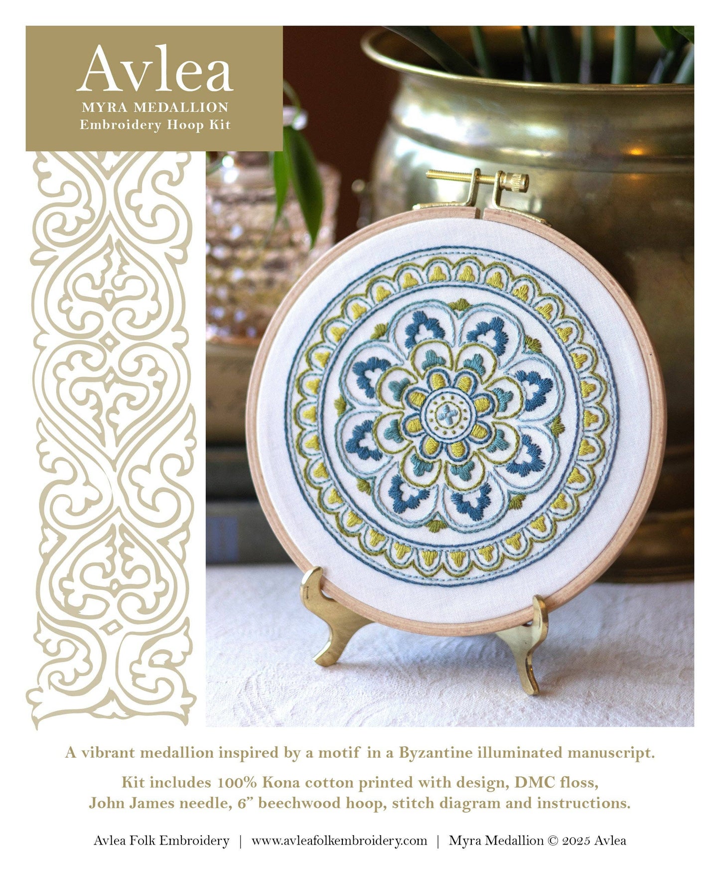 Myra Medallion Embroidery Kit