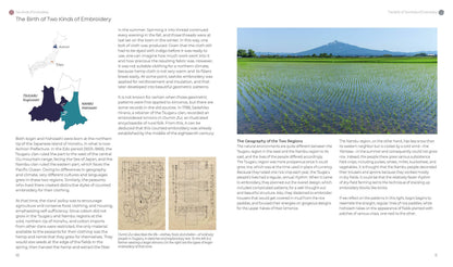 Counted Sashiko Embroidery Book