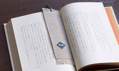 Counted Sashiko Embroidery Book