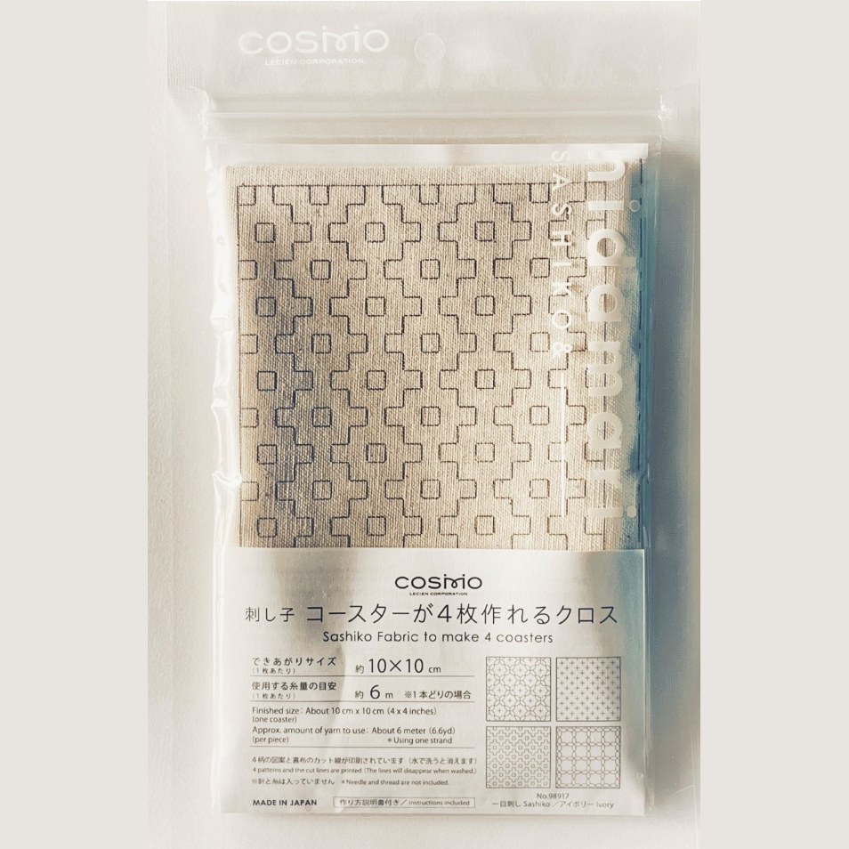 Cosmo Sashiko Preprinted Coaster Fabric Navy Print D