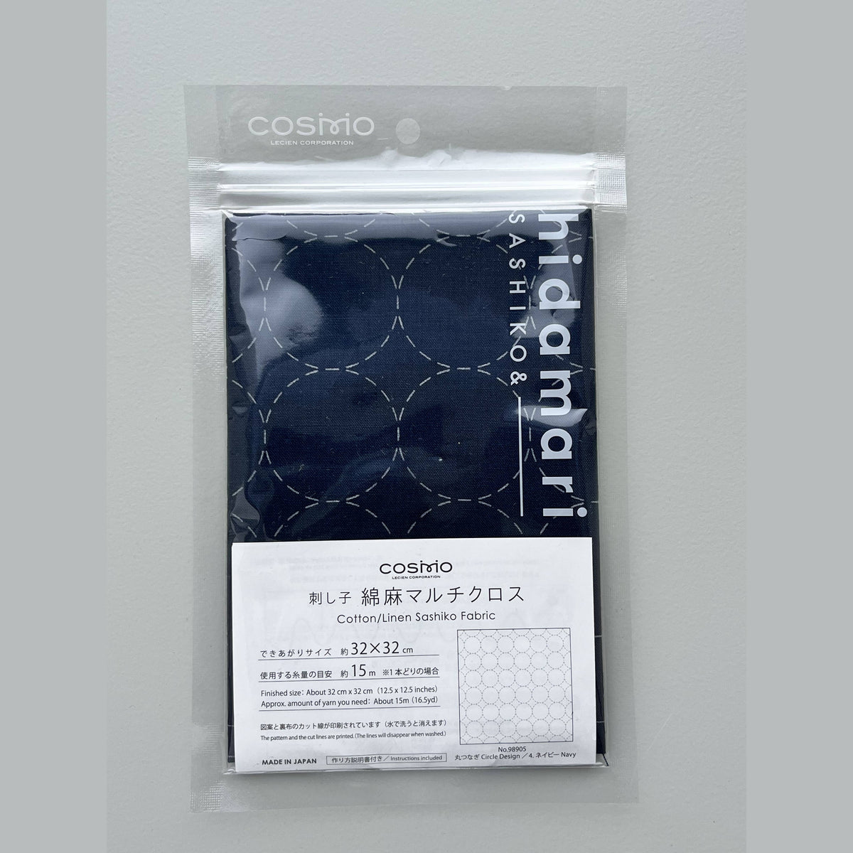 Cosmo Sashiko Preprinted Fabric Off White Herringbone