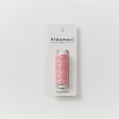 Cosmo Hidamari Sashiko Variegated Thread Blue, White, Yellow #105
