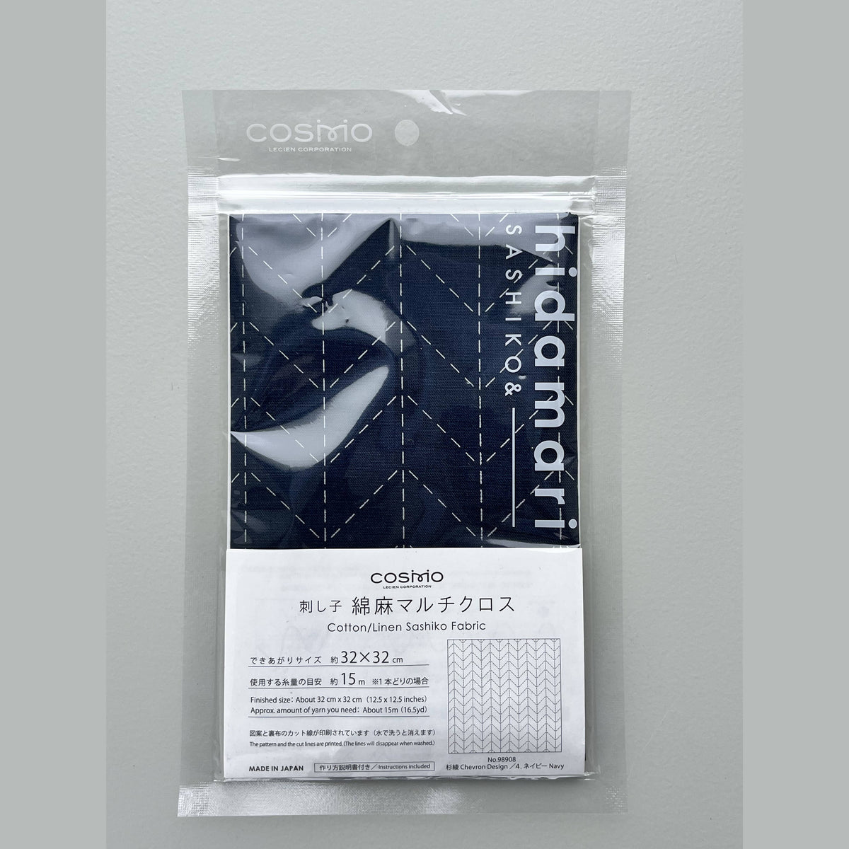 Cosmo Sashiko Preprinted Fabric Navy Circle