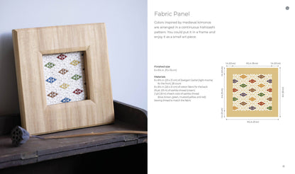 Counted Sashiko Embroidery Book