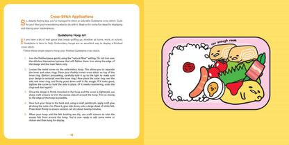 Gudetama Cross Stitch Book