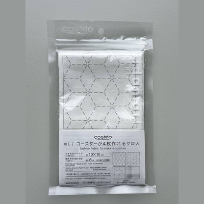 Cosmo Sashiko Preprinted Coaster Fabric White Print B