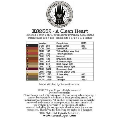 A Clean Heart Pattern