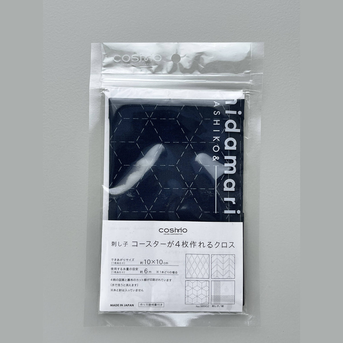 Cosmo Sashiko Preprinted Coaster Fabric Navy Print B