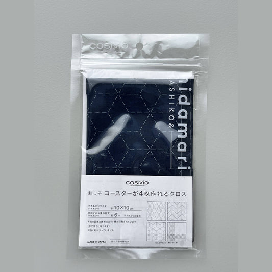 Cosmo Sashiko Preprinted Coaster Fabric Navy Print B