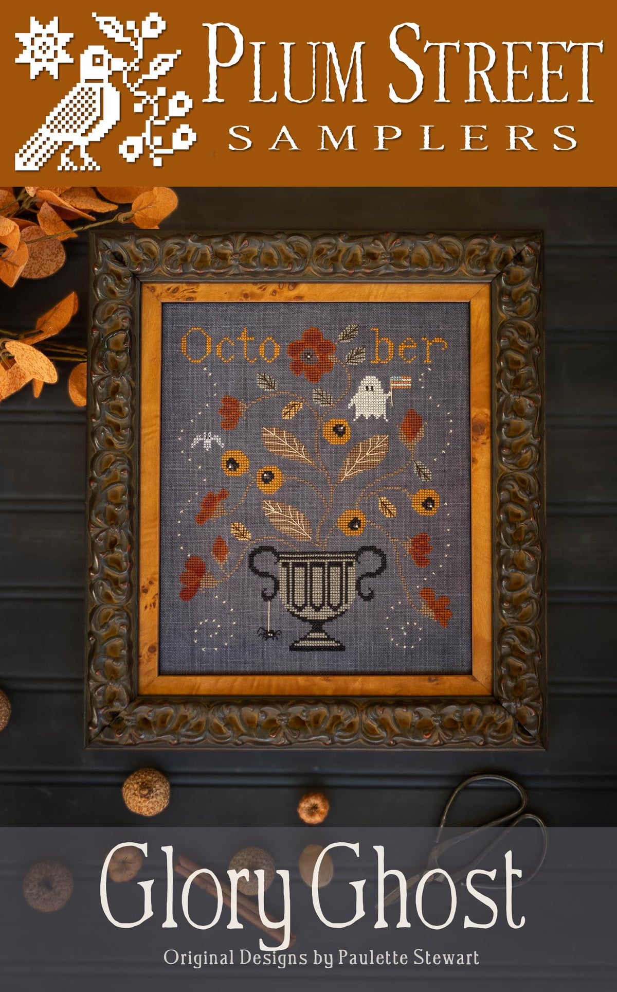 Glory Ghost Pattern