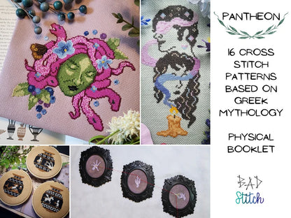 Pantheon Pattern