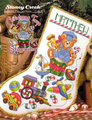 Christmas Toys Stocking Pattern