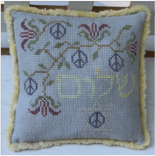 Shalom Pattern