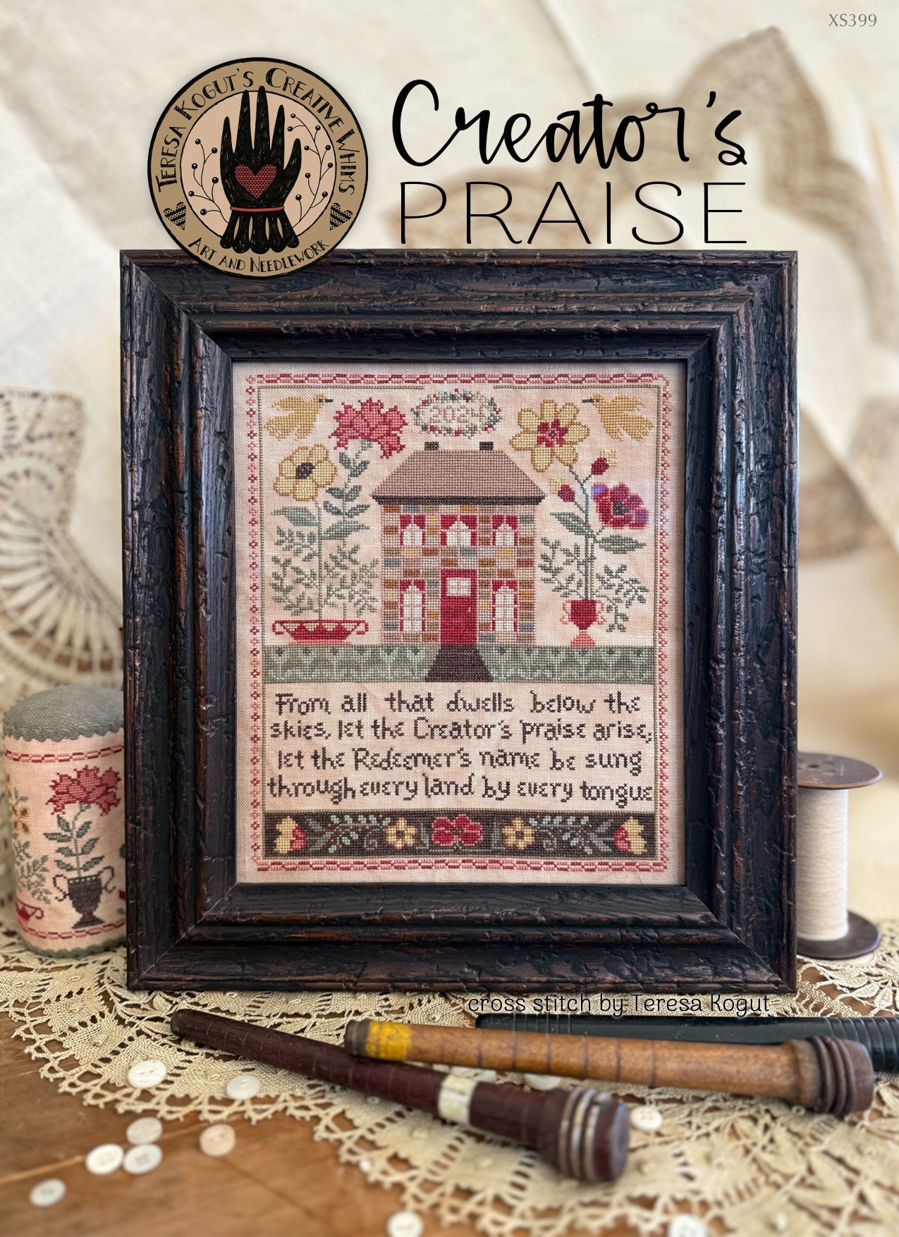 Creator's Praise Pattern