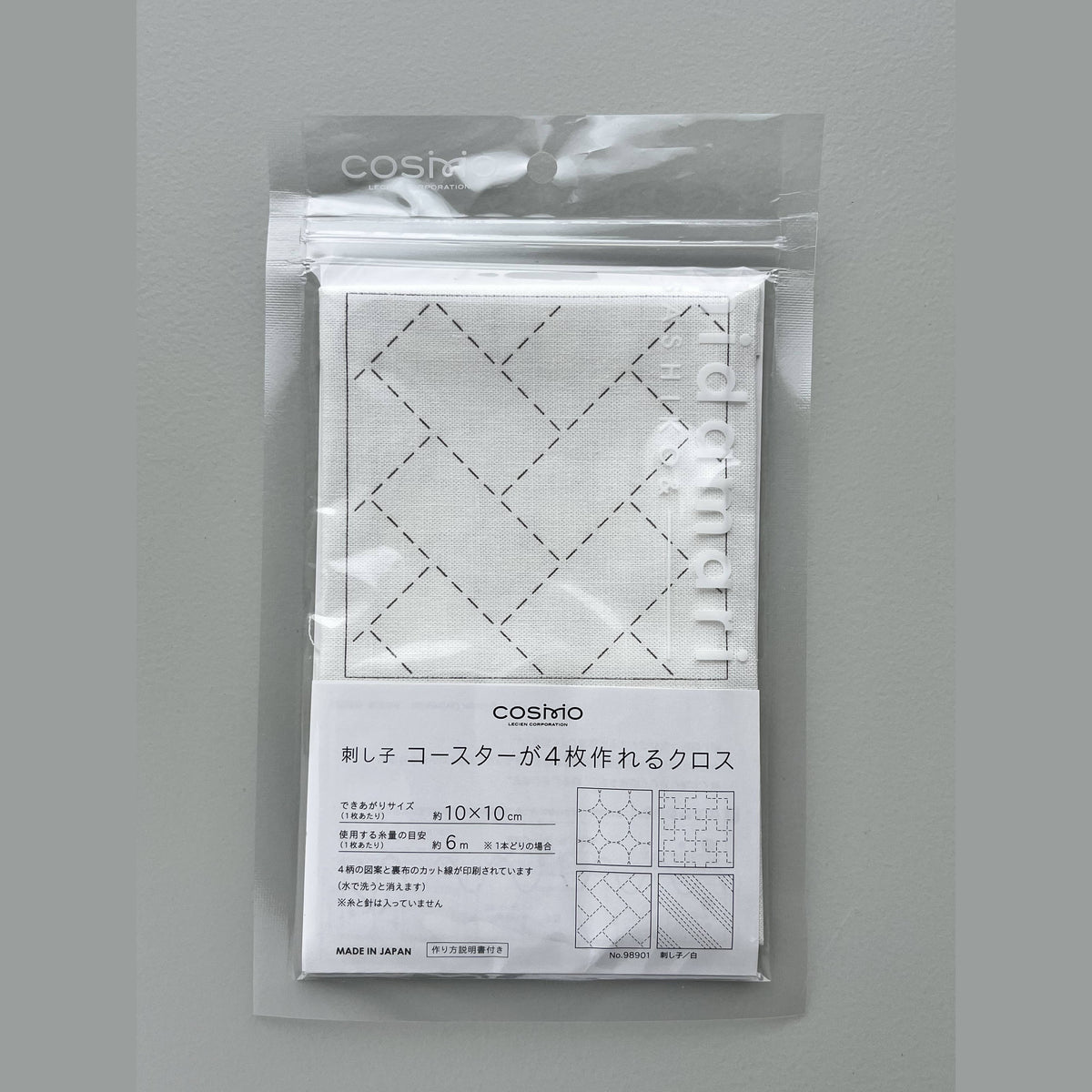 Cosmo Sashiko Preprinted Coaster Fabric White Print A