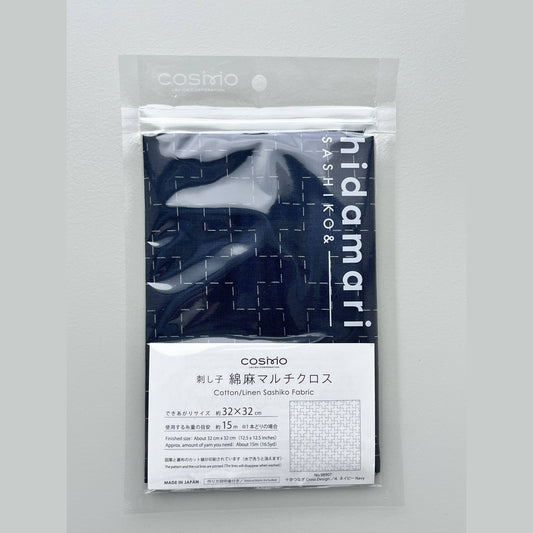 Cosmo Sashiko Preprinted Fabric Navy Cross