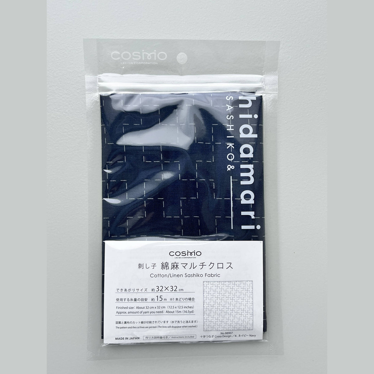 Cosmo Sashiko Preprinted Fabric Off White Herringbone