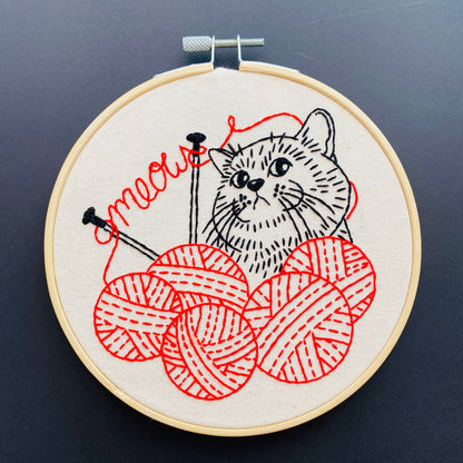 Kitten with Knitting Embroidery Kit