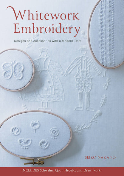 Whitework Embroidery Book