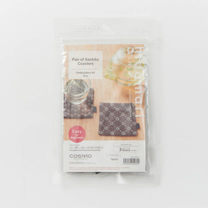 Cosmo Sashiko Hidamari Pair of Coasters Kit Gray