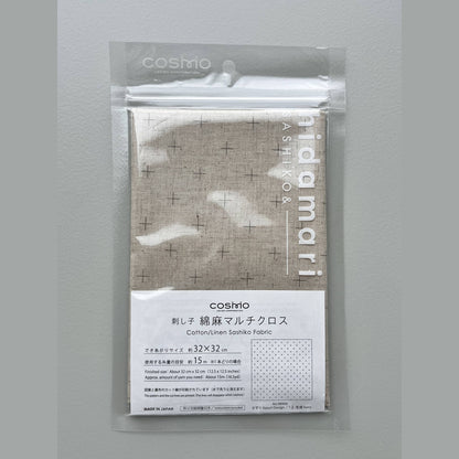 Cosmo Sashiko Preprinted Fabric Navy Cross