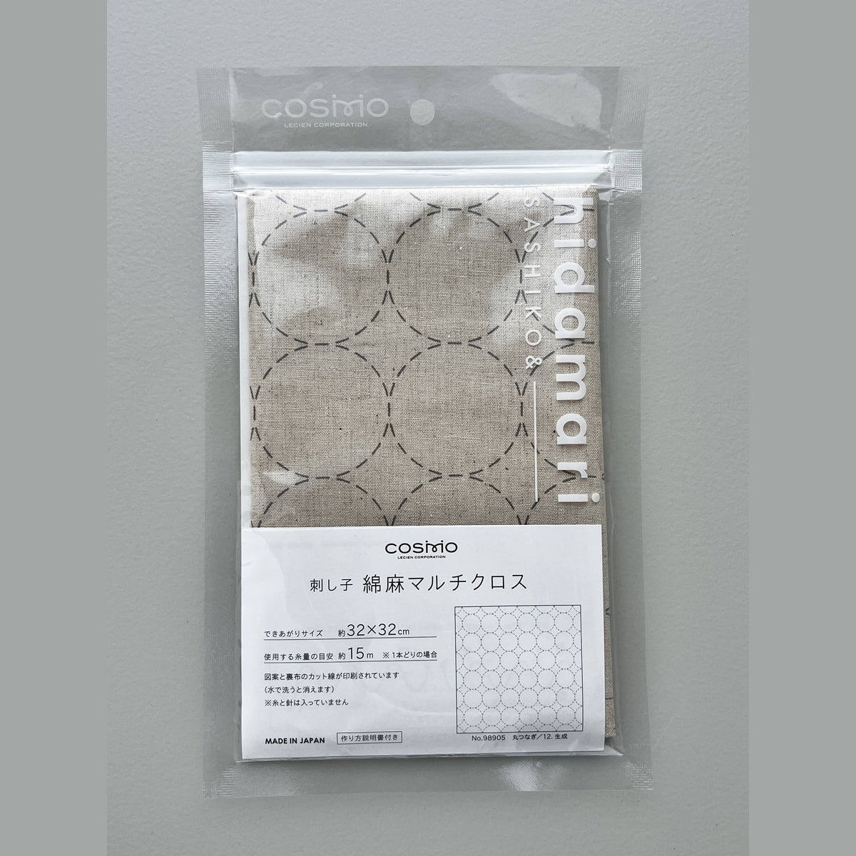 Cosmo Sashiko Preprinted Fabric Navy Circle