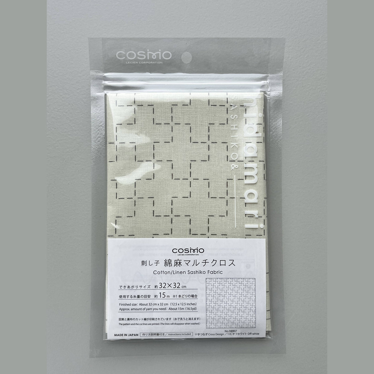 Cosmo Sashiko Preprinted Fabric Navy Cross