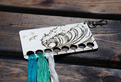 Ocean Wave Embroidery Floss Holder Maple Wood Rectangle