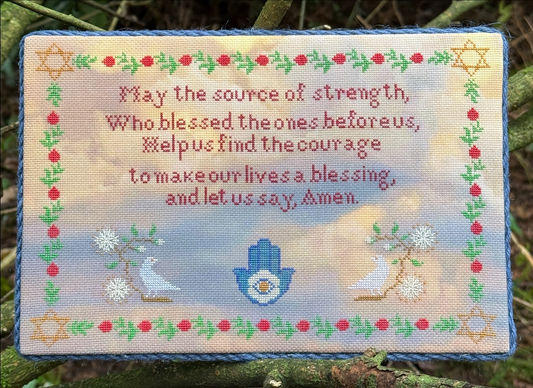 A Healing Prayer Pattern